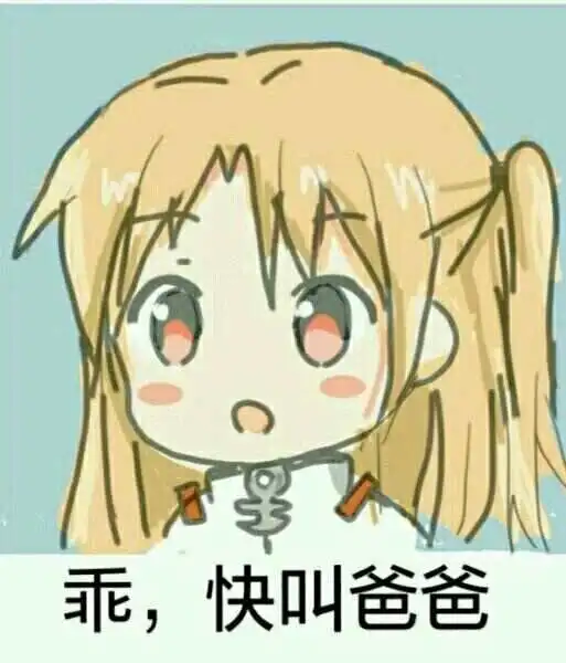 西檬之家ddlg是什么？ 一