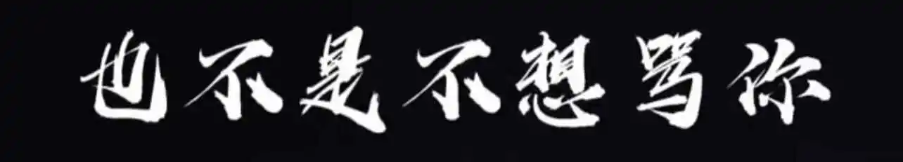 西檬之家斯慕圈到底是什么? 一