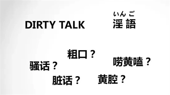西檬之家恋足癖是什么?字母圈新人科普 一