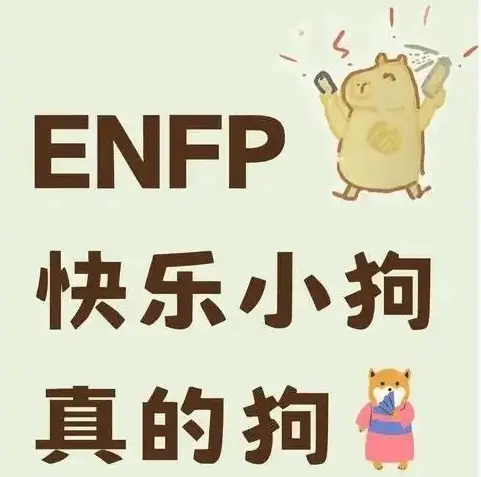 西檬之家M倾向是什么? 一