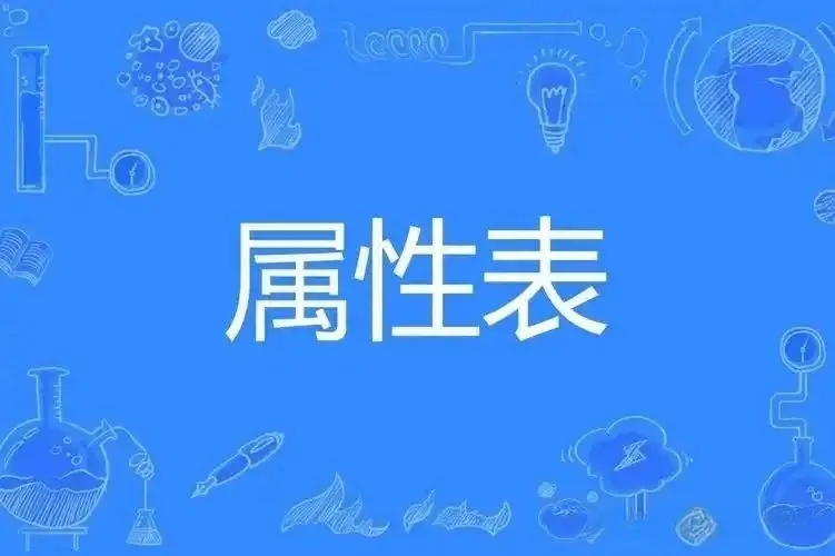 西檬之家BDSM新人入门指南 一