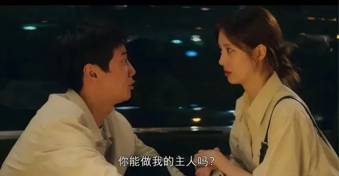 西檬之家斯慕圈是什么?BDSM新手必看 一