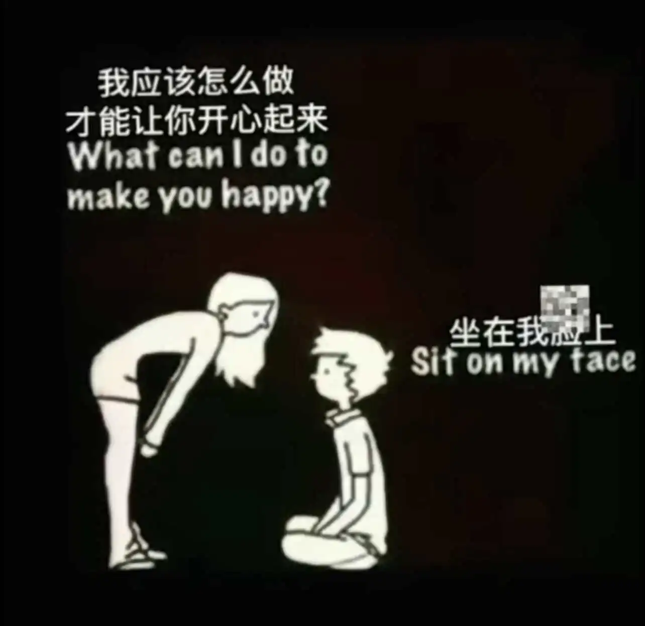 西檬之家k8是什么?字母圈猫奴属性详解 一