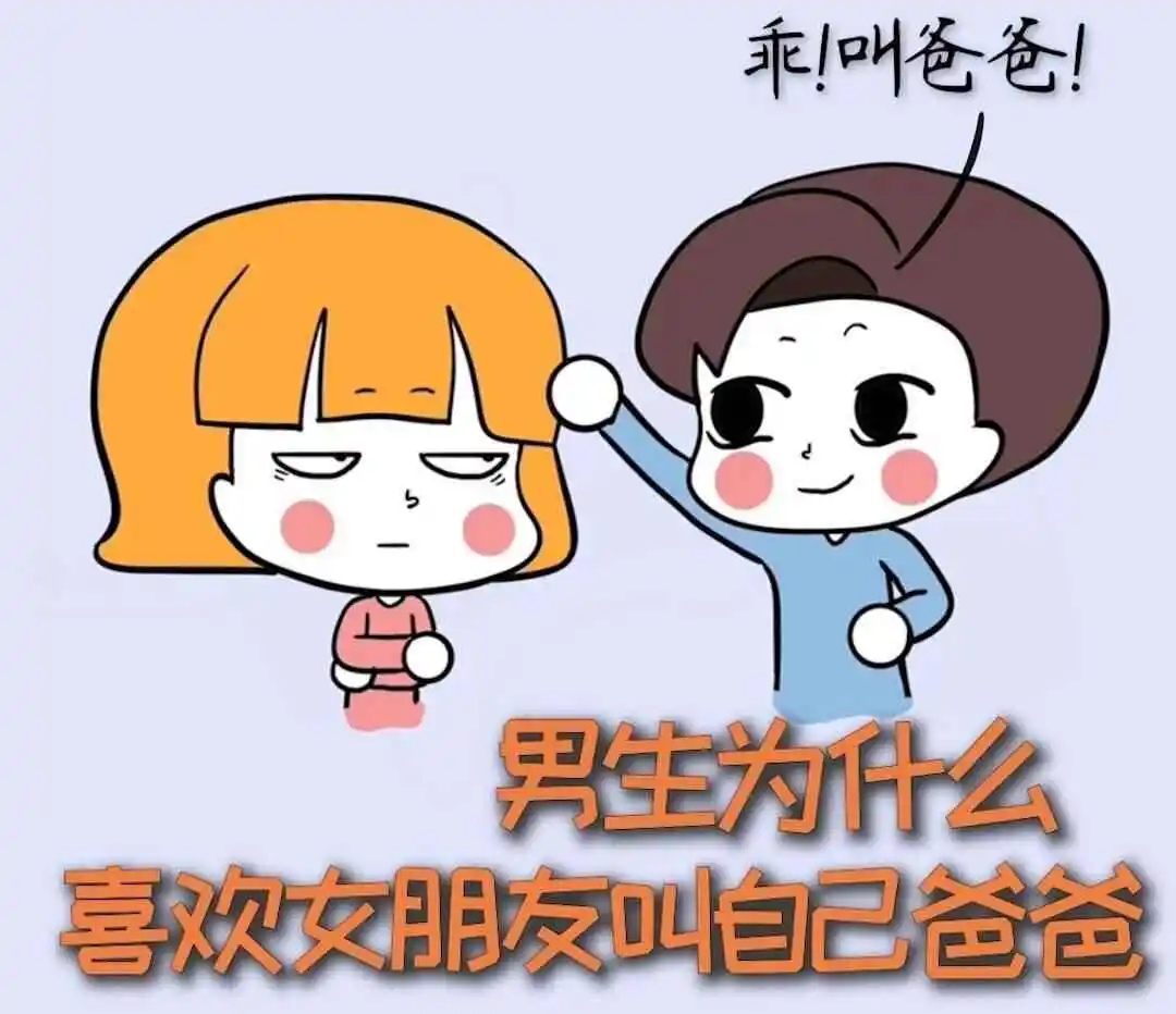 西檬之家Sp小圈是什么意思? 一