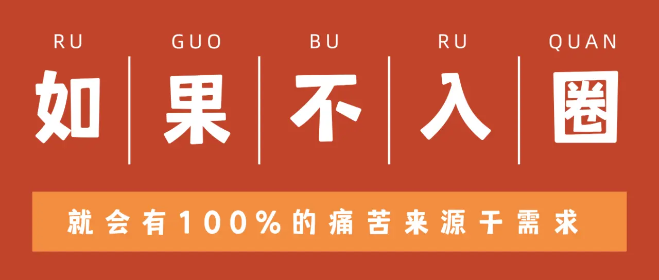 西檬之家M倾向是什么意思?你是哪种属性 一