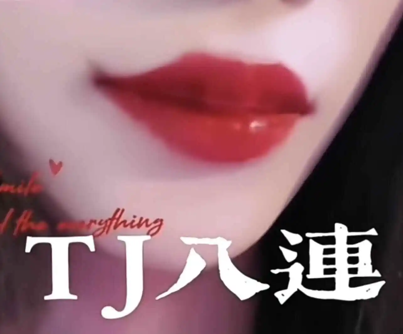 西檬之家K9是什么?揭秘字母圈新人常见属性 一