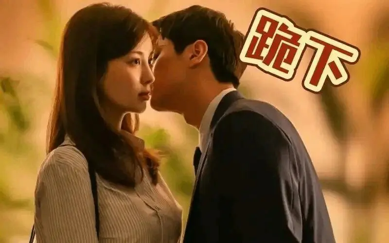 西檬之家BDSM是什么？字母圈新人入圈指南 一