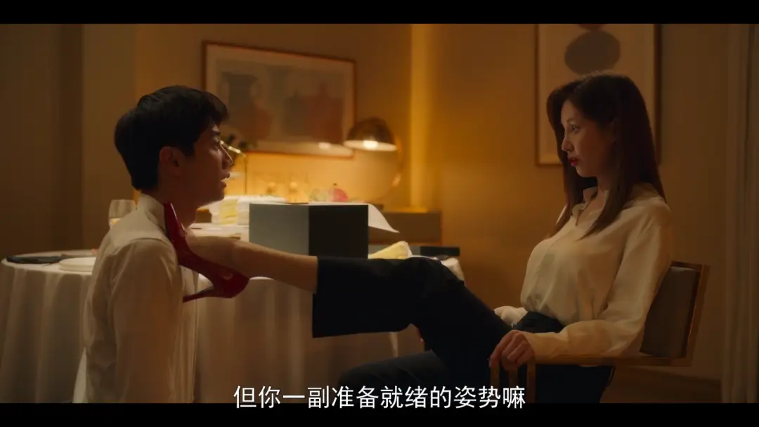 西檬之家字母圈的spank是什么意思 一